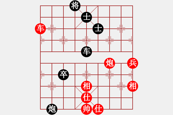 象棋棋譜圖片：肥貓貓(6段)-和-樂樂呵呵(5段) - 步數(shù)：110 