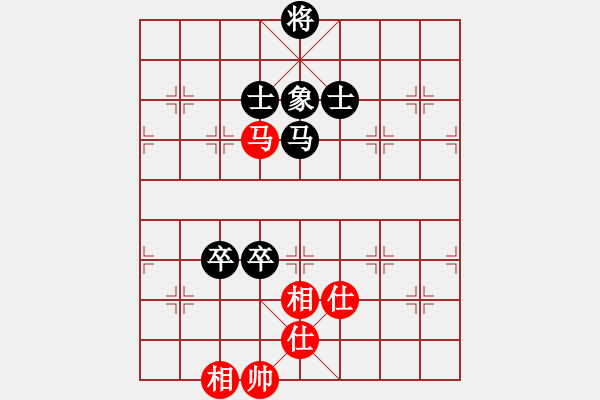 象棋棋譜圖片：潢川山虎（先負）戚文卿 - 步數：180 