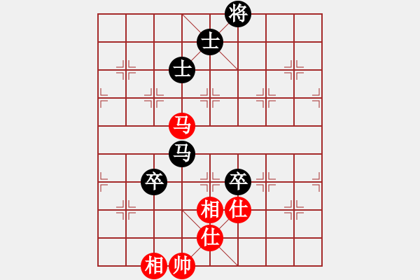 象棋棋譜圖片：潢川山虎（先負）戚文卿 - 步數：190 