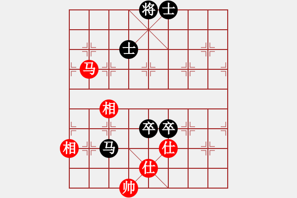 象棋棋譜圖片：潢川山虎（先負）戚文卿 - 步數：200 