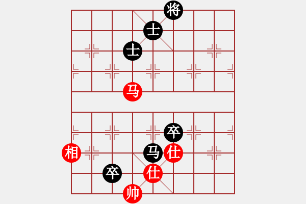 象棋棋譜圖片：潢川山虎（先負）戚文卿 - 步數：220 