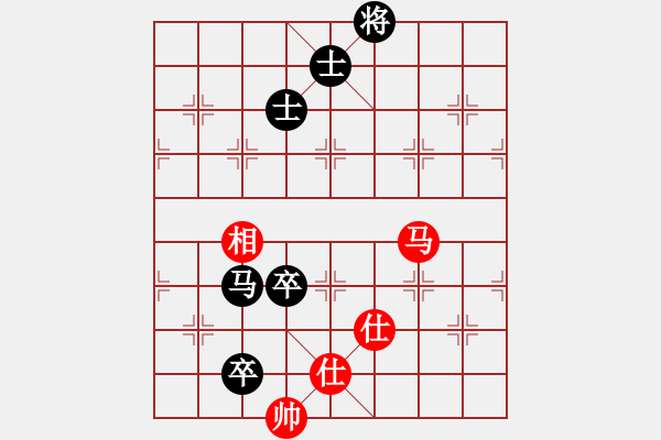 象棋棋譜圖片：潢川山虎（先負）戚文卿 - 步數：230 