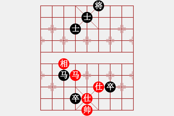 象棋棋譜圖片：潢川山虎（先負）戚文卿 - 步數：240 