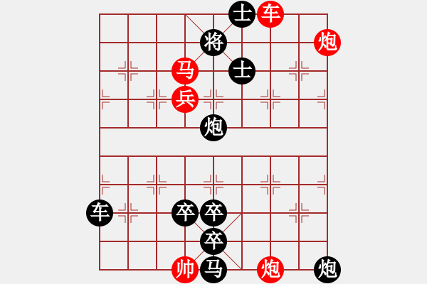 象棋棋譜圖片：精品殺法666-1.XQF - 步數(shù)：0 