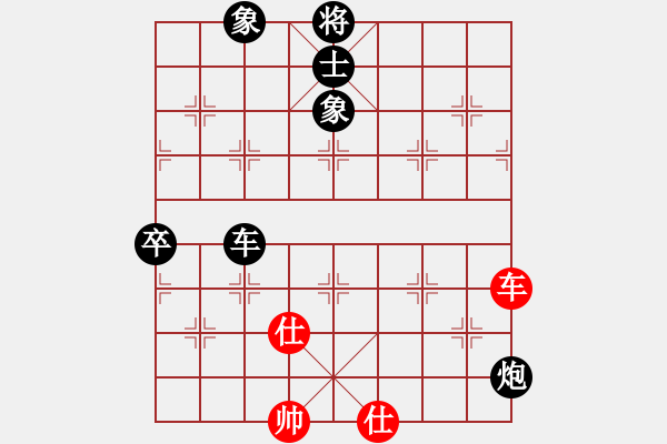 象棋棋譜圖片：遂寧老狐貍(8段)-負(fù)-沁詩妹妹(5段) - 步數(shù)：110 