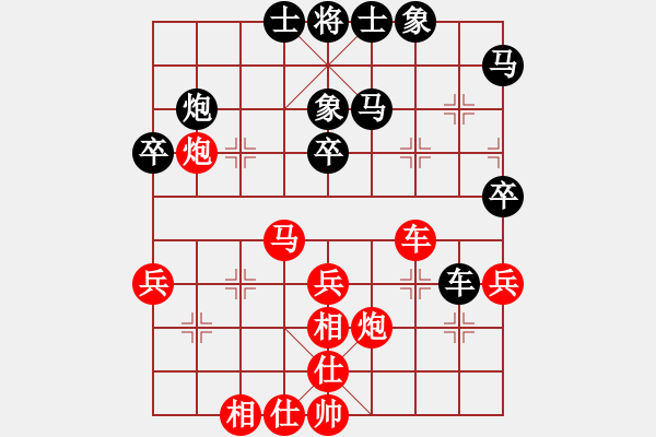 象棋棋譜圖片：劍鋒飄忽說虛晃（5） - 步數(shù)：0 