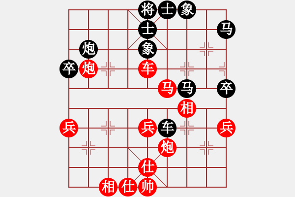 象棋棋譜圖片：劍鋒飄忽說虛晃（5） - 步數(shù)：10 