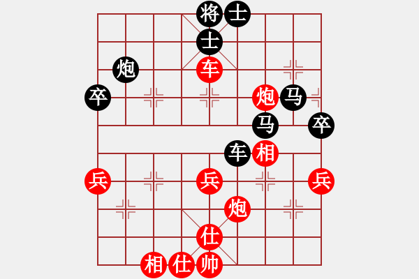 象棋棋譜圖片：劍鋒飄忽說虛晃（5） - 步數(shù)：17 