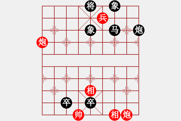 象棋棋譜圖片：111 - 步數(shù)：0 