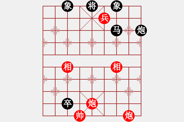 象棋棋譜圖片：111 - 步數(shù)：10 