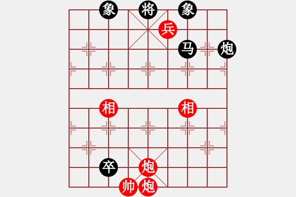 象棋棋譜圖片：111 - 步數(shù)：11 