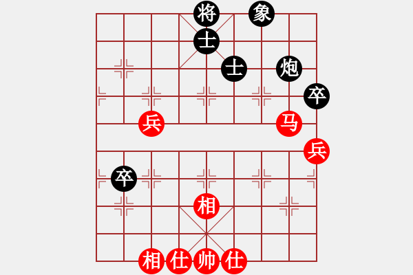 象棋棋譜圖片：超級黨曉陽(9星)-和-yjik(9星) - 步數：100 