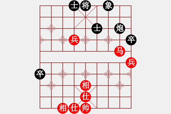 象棋棋譜圖片：超級黨曉陽(9星)-和-yjik(9星) - 步數：110 