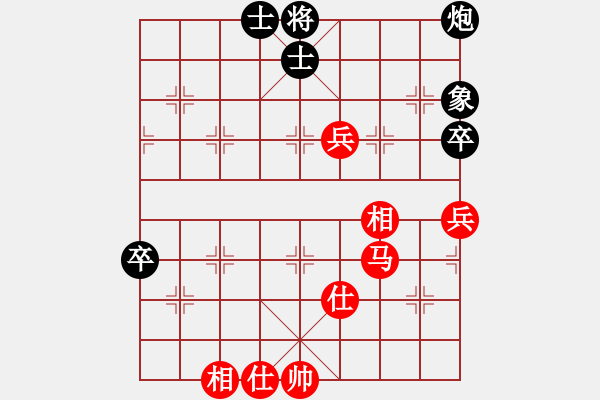 象棋棋譜圖片：超級黨曉陽(9星)-和-yjik(9星) - 步數：120 