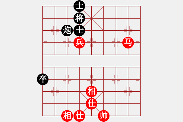 象棋棋譜圖片：超級黨曉陽(9星)-和-yjik(9星) - 步數：140 