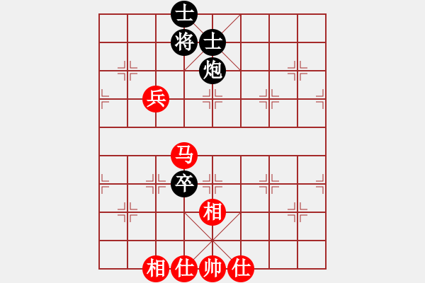 象棋棋譜圖片：超級黨曉陽(9星)-和-yjik(9星) - 步數：150 