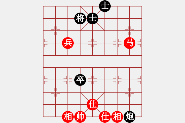 象棋棋譜圖片：超級黨曉陽(9星)-和-yjik(9星) - 步數：160 