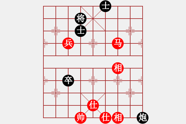 象棋棋譜圖片：超級黨曉陽(9星)-和-yjik(9星) - 步數：170 