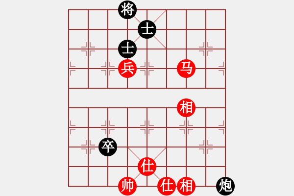 象棋棋譜圖片：超級黨曉陽(9星)-和-yjik(9星) - 步數：180 