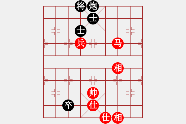 象棋棋譜圖片：超級黨曉陽(9星)-和-yjik(9星) - 步數：190 