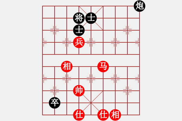 象棋棋譜圖片：超級黨曉陽(9星)-和-yjik(9星) - 步數：200 