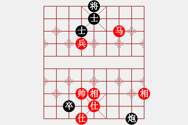 象棋棋譜圖片：超級黨曉陽(9星)-和-yjik(9星) - 步數：210 