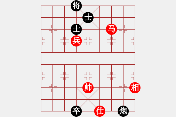 象棋棋譜圖片：超級黨曉陽(9星)-和-yjik(9星) - 步數：220 