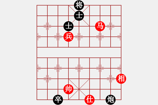 象棋棋譜圖片：超級黨曉陽(9星)-和-yjik(9星) - 步數：240 