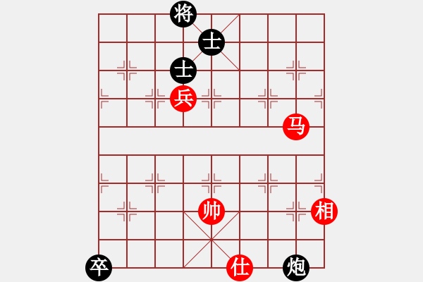 象棋棋譜圖片：超級黨曉陽(9星)-和-yjik(9星) - 步數：250 