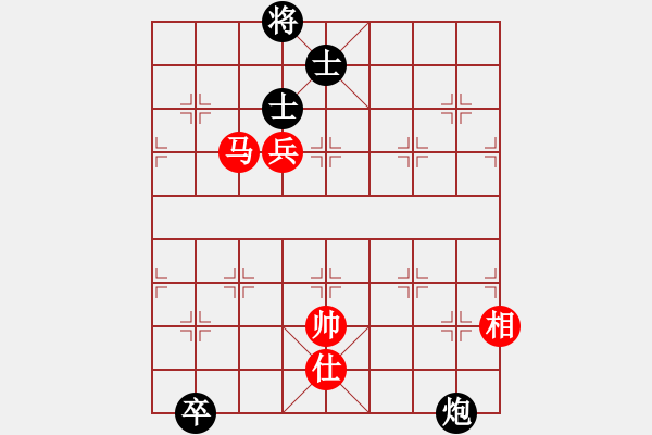 象棋棋譜圖片：超級黨曉陽(9星)-和-yjik(9星) - 步數：260 