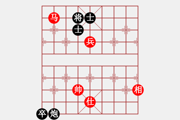 象棋棋譜圖片：超級黨曉陽(9星)-和-yjik(9星) - 步數：270 