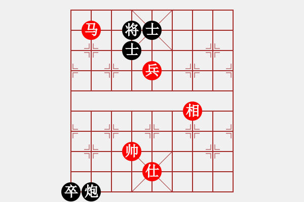 象棋棋譜圖片：超級黨曉陽(9星)-和-yjik(9星) - 步數：280 