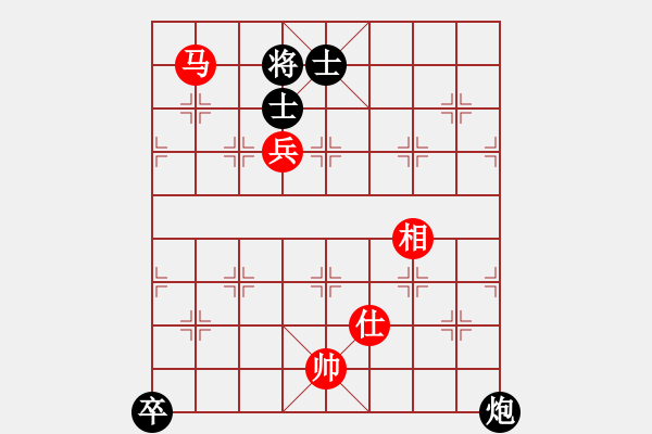 象棋棋譜圖片：超級黨曉陽(9星)-和-yjik(9星) - 步數：300 