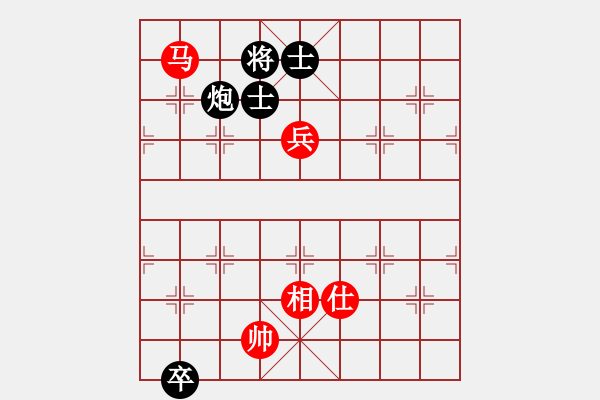 象棋棋譜圖片：超級黨曉陽(9星)-和-yjik(9星) - 步數：310 