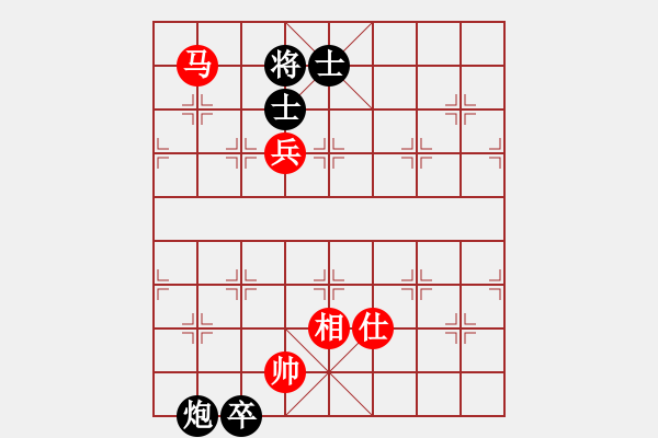 象棋棋譜圖片：超級黨曉陽(9星)-和-yjik(9星) - 步數：320 