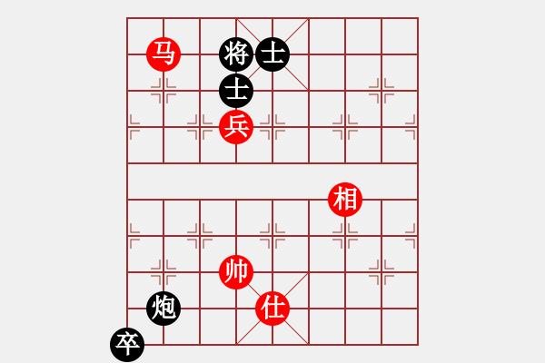 象棋棋譜圖片：超級黨曉陽(9星)-和-yjik(9星) - 步數：330 