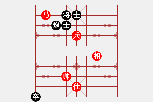 象棋棋譜圖片：超級黨曉陽(9星)-和-yjik(9星) - 步數：340 