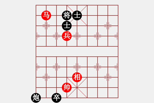 象棋棋譜圖片：超級黨曉陽(9星)-和-yjik(9星) - 步數：360 