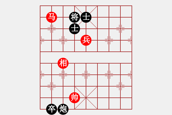 象棋棋譜圖片：超級黨曉陽(9星)-和-yjik(9星) - 步數：380 