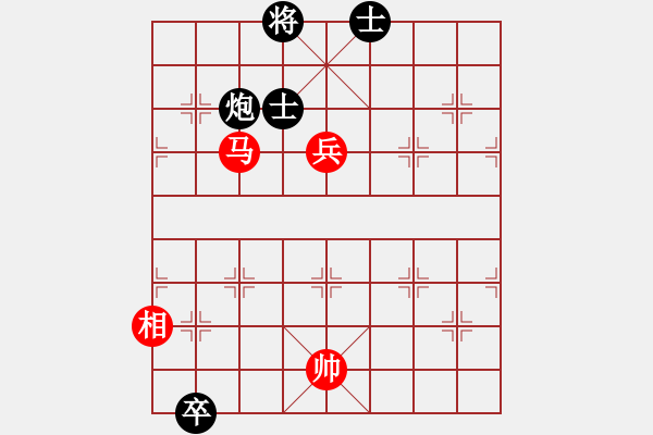 象棋棋譜圖片：超級黨曉陽(9星)-和-yjik(9星) - 步數：390 