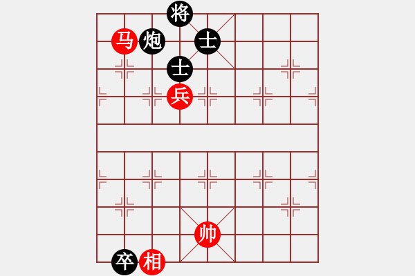 象棋棋譜圖片：超級黨曉陽(9星)-和-yjik(9星) - 步數：400 