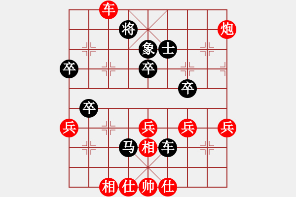 象棋棋譜圖片：mounting(9星)-和-eedbb(風(fēng)魔) - 步數(shù)：70 