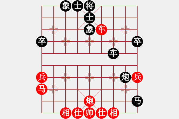 象棋棋譜圖片：第11輪 第06臺 玉林 陳湖海 先負(fù) 河北 侯文博 - 步數(shù)：60 