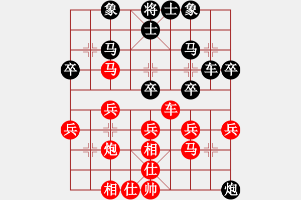 象棋棋譜圖片：貴陽蔡培勁（勝）鐵五局黃明昌 - 步數(shù)：40 