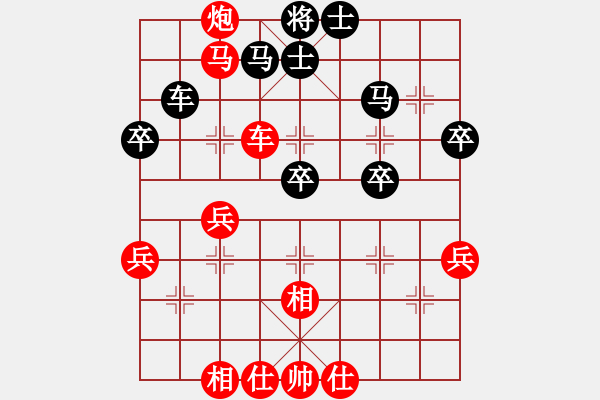 象棋棋譜圖片：貴陽蔡培勁（勝）鐵五局黃明昌 - 步數(shù)：60 