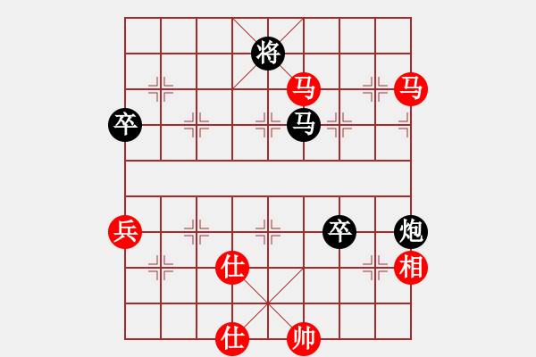 象棋棋譜圖片：中華臺北 盧政澔 勝 中國香港 梁信謙 - 步數(shù)：100 