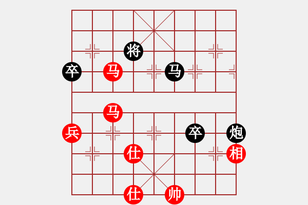 象棋棋譜圖片：中華臺北 盧政澔 勝 中國香港 梁信謙 - 步數(shù)：109 