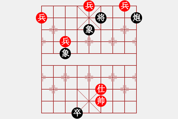 象棋棋譜圖片：南轅北轍(紅先和) - 步數(shù)：22 