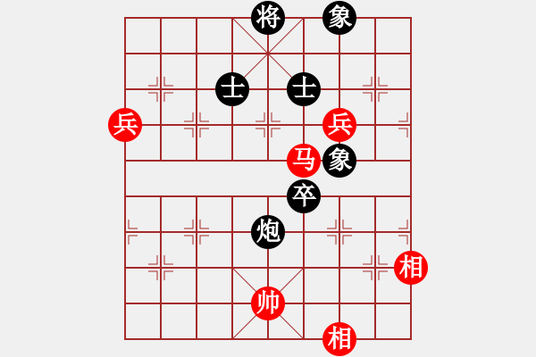 象棋棋譜圖片：象棋奇兵(6段)-和-愛七三七七(6段) - 步數(shù)：100 