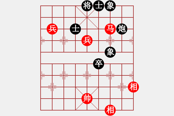 象棋棋譜圖片：象棋奇兵(6段)-和-愛七三七七(6段) - 步數(shù)：110 